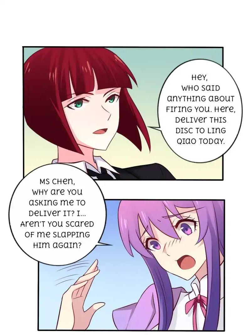 Overnight Riches: I married the Director Chapter 55 - page 13