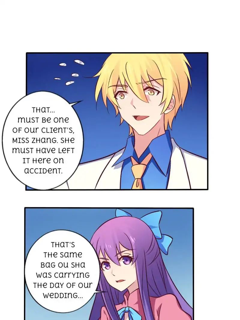 Overnight Riches: I married the Director Chapter 58 - page 5