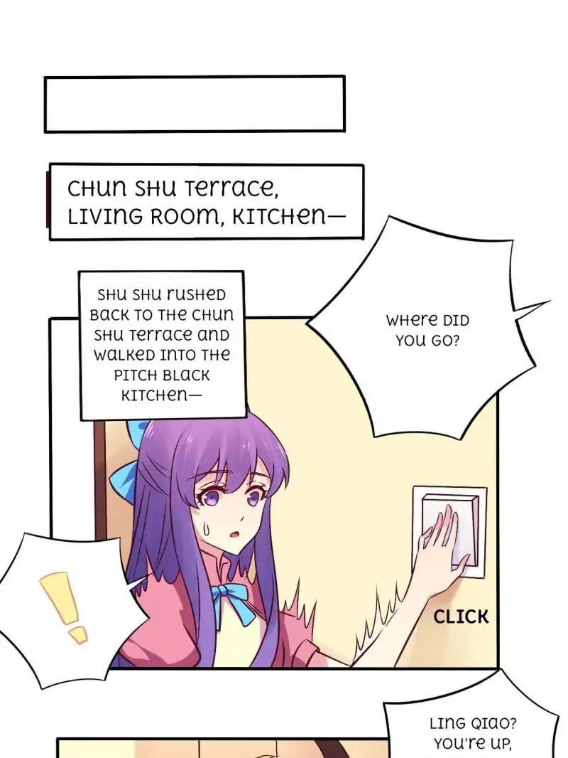 Overnight Riches: I married the Director Chapter 67 - page 5