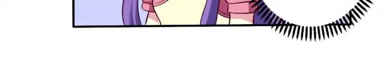 Overnight Riches: I married the Director Chapter 61 - page 8