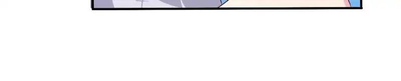 Overnight Riches: I married the Director Chapter 60 - page 12