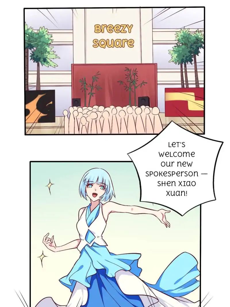 Overnight Riches: I married the Director Chapter 60 - page 3