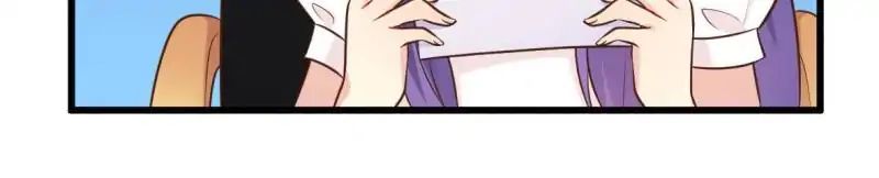 Overnight Riches: I married the Director Chapter 41 - page 12