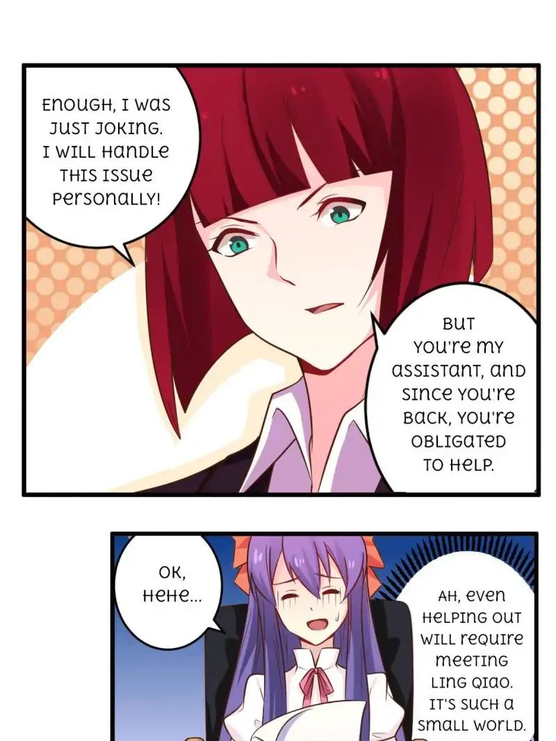 Overnight Riches: I married the Director Chapter 41 - page 13