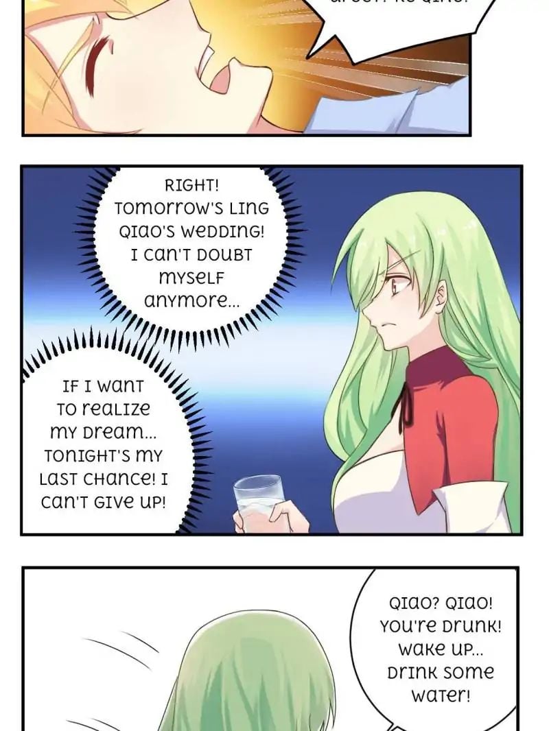 Overnight Riches: I married the Director Chapter 39 - page 3