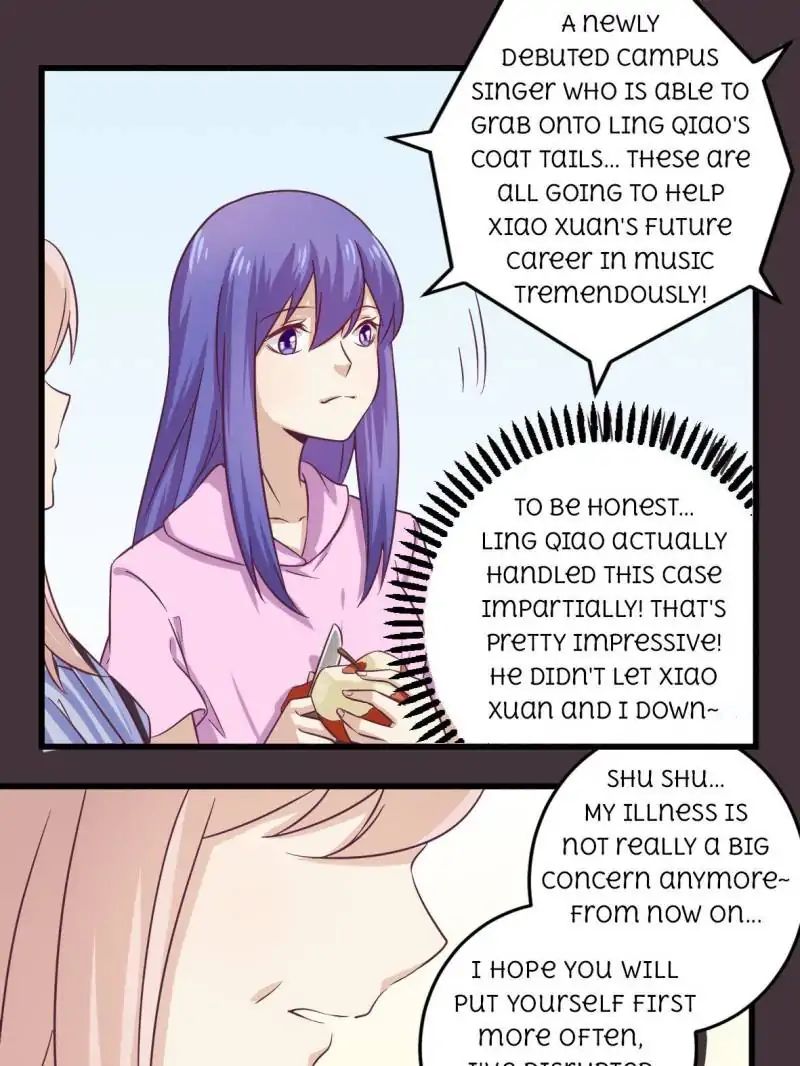 Overnight Riches: I married the Director Chapter 31 - page 5