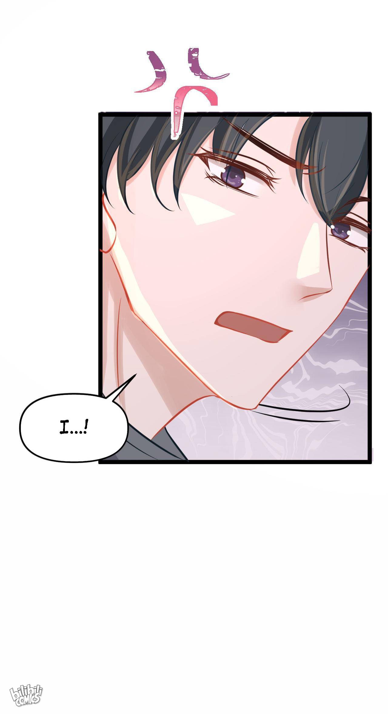 You Should Marry My Mommy chapter 44 - page 25