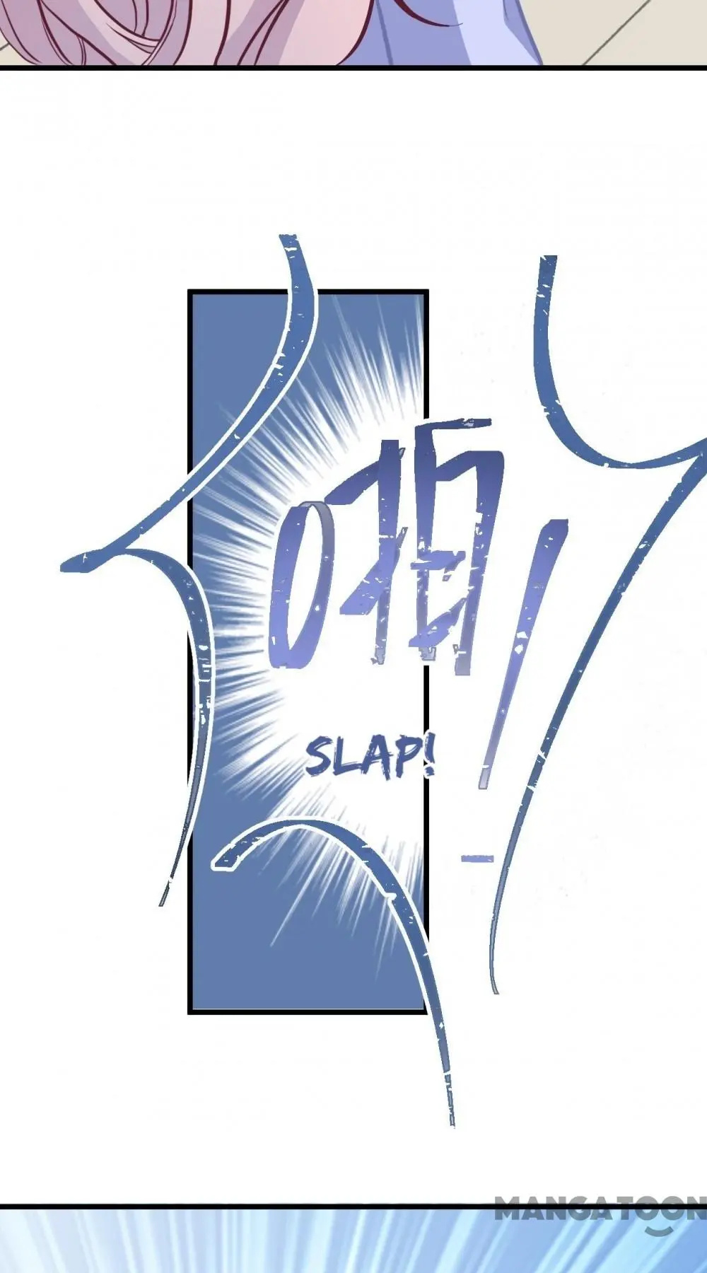 You Should Marry My Mommy chapter 31 - page 30