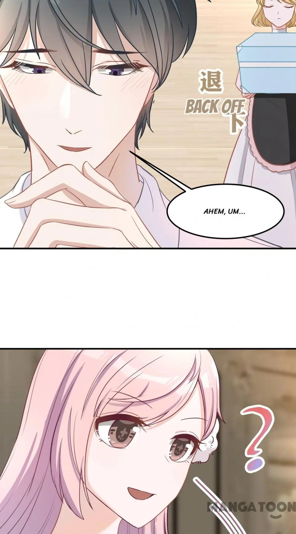 You Should Marry My Mommy chapter 17 - page 26