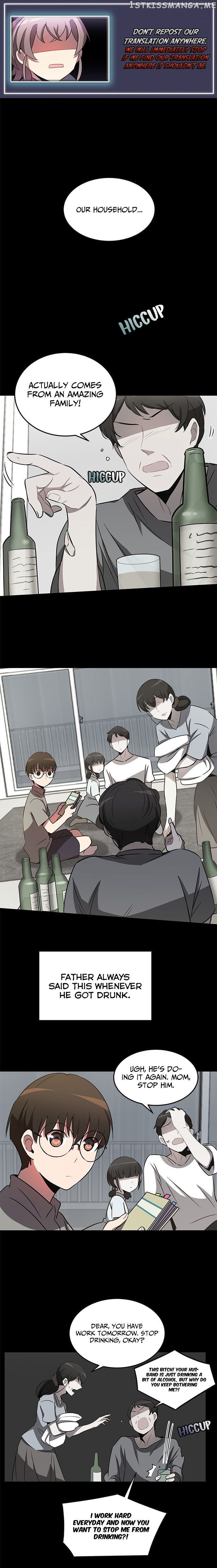 An Imperfect Kiss chapter 14 - page 1