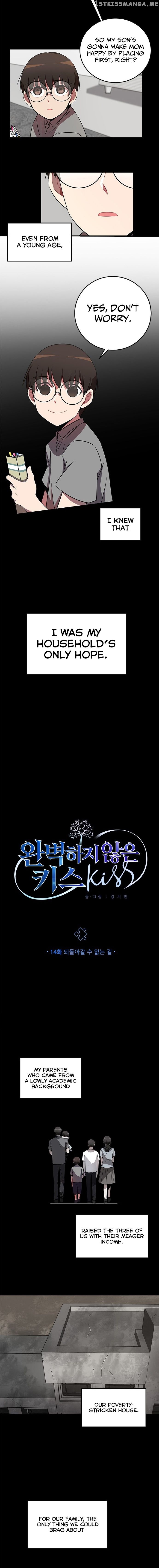 An Imperfect Kiss chapter 14 - page 10