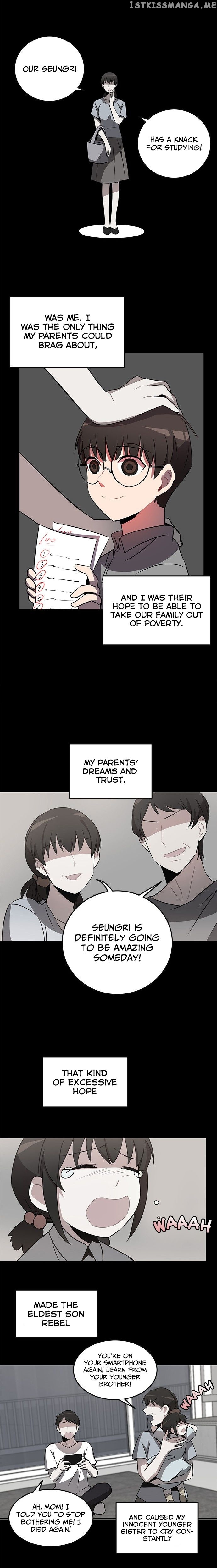 An Imperfect Kiss chapter 14 - page 11