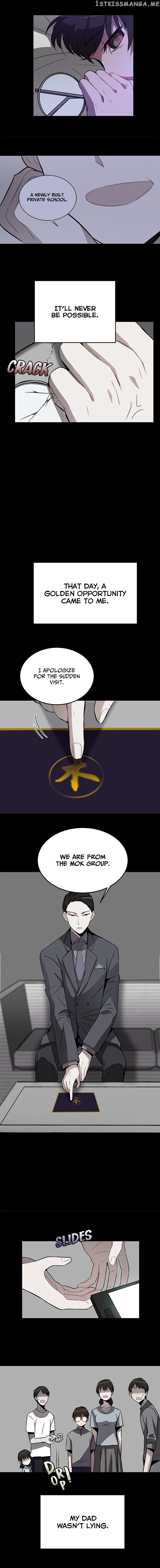 An Imperfect Kiss chapter 14 - page 15