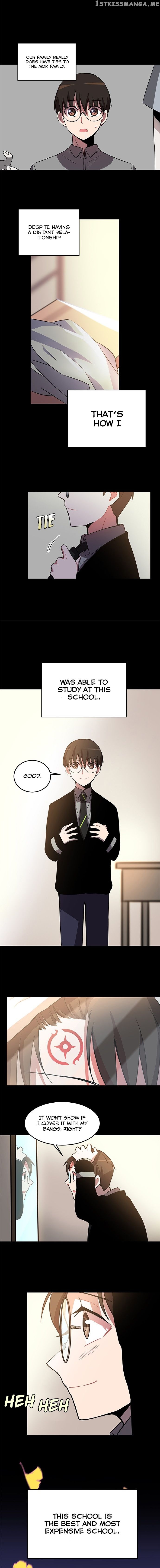 An Imperfect Kiss chapter 14 - page 16