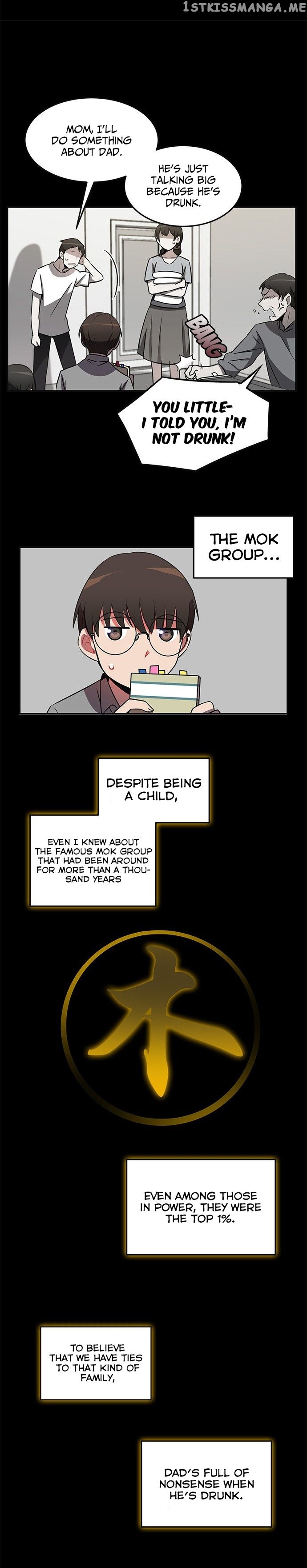 An Imperfect Kiss chapter 14 - page 4