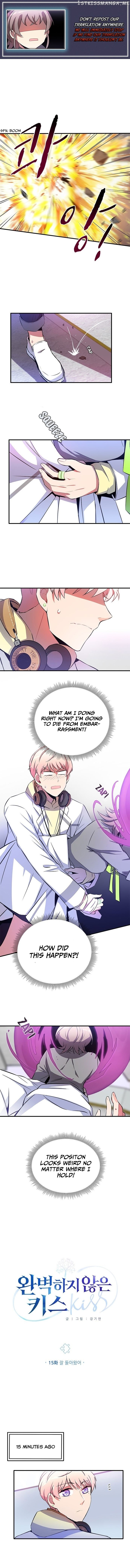 An Imperfect Kiss chapter 15 - page 1