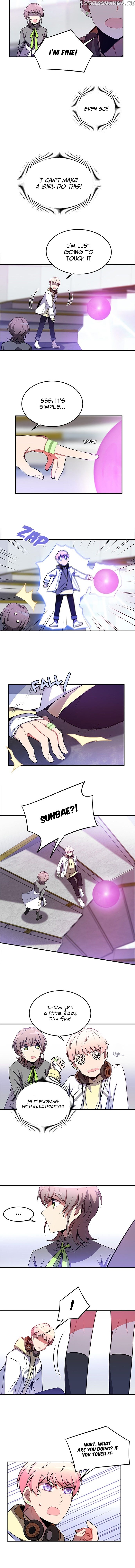 An Imperfect Kiss chapter 15 - page 5