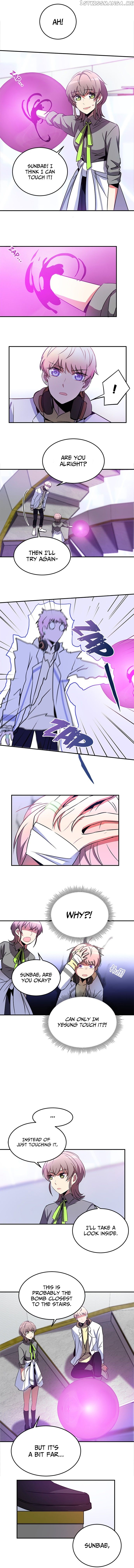 An Imperfect Kiss chapter 15 - page 6