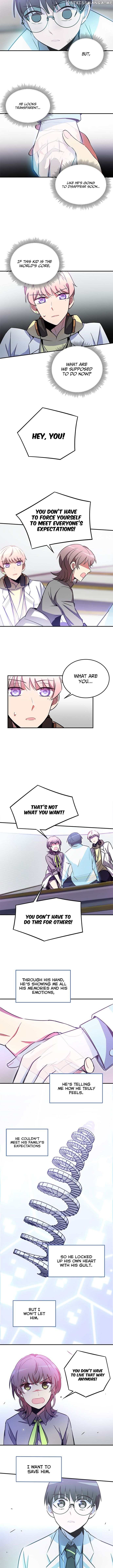 An Imperfect Kiss chapter 15 - page 8