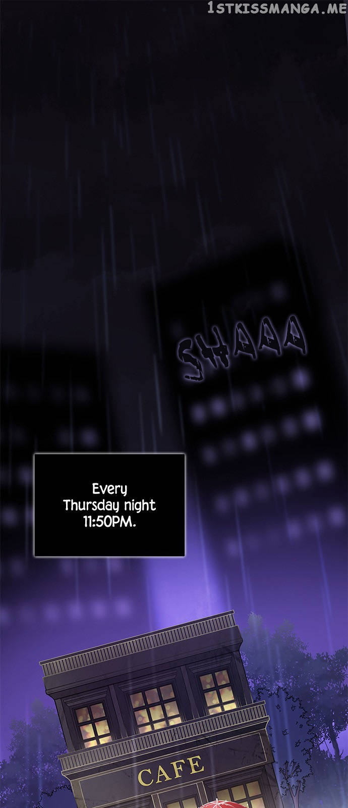 An Imperfect Kiss chapter 1 - page 1
