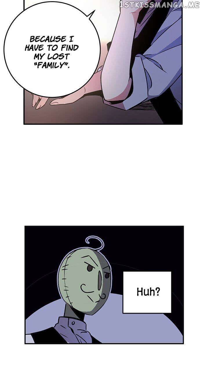 An Imperfect Kiss chapter 1 - page 12