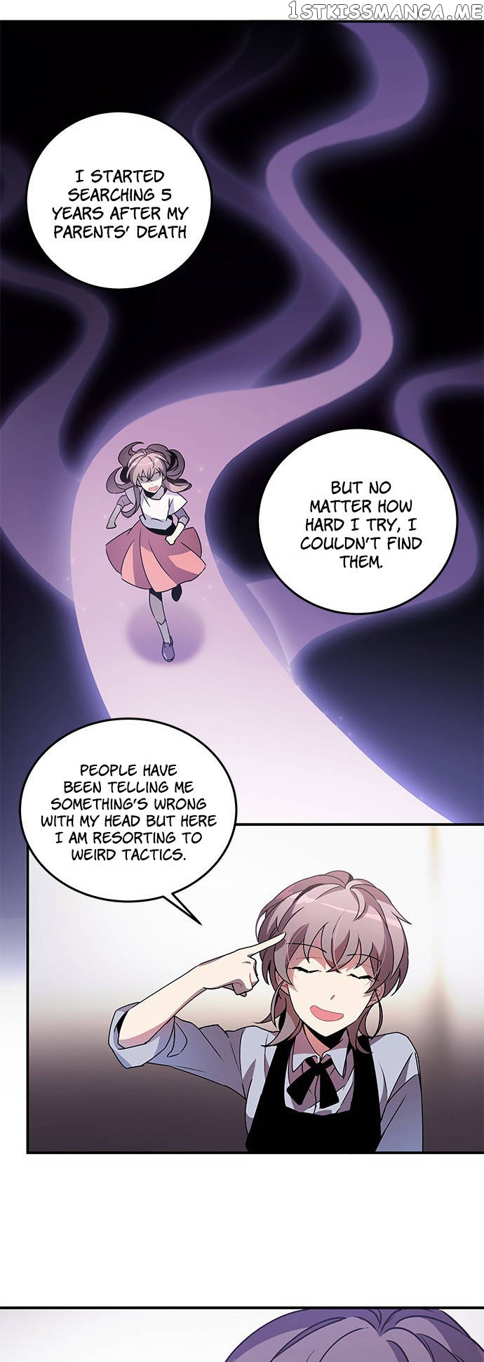 An Imperfect Kiss chapter 1 - page 13