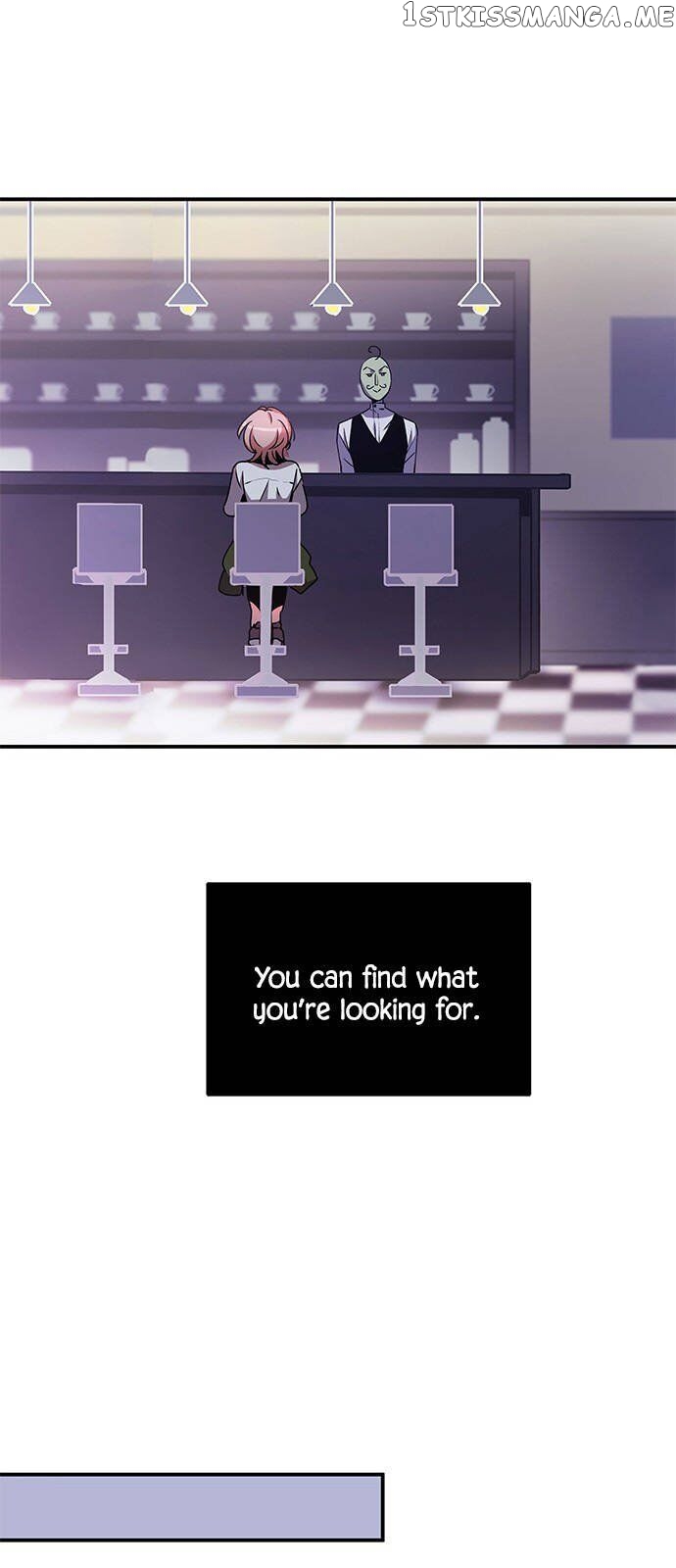 An Imperfect Kiss chapter 1 - page 15