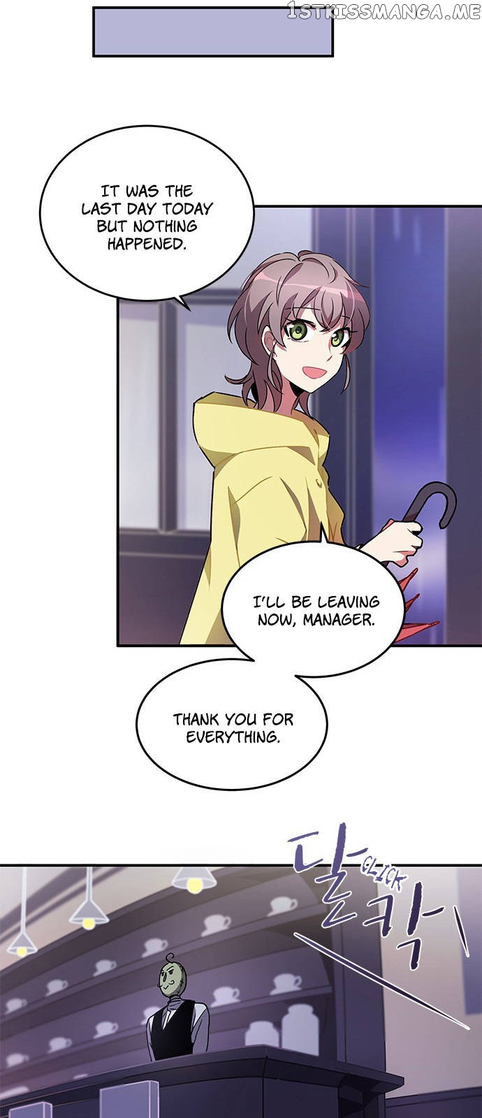 An Imperfect Kiss chapter 1 - page 16