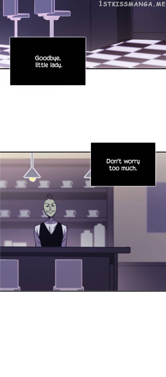 An Imperfect Kiss chapter 1 - page 17