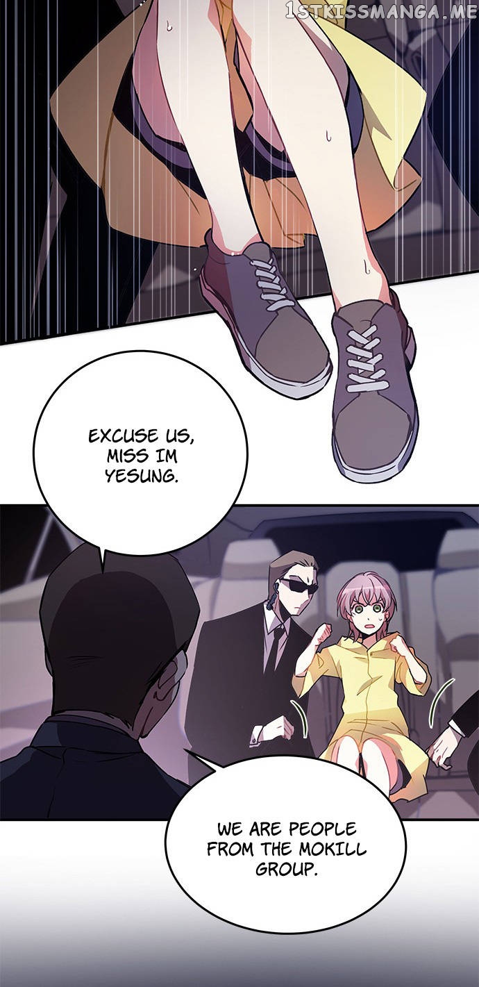 An Imperfect Kiss chapter 1 - page 20