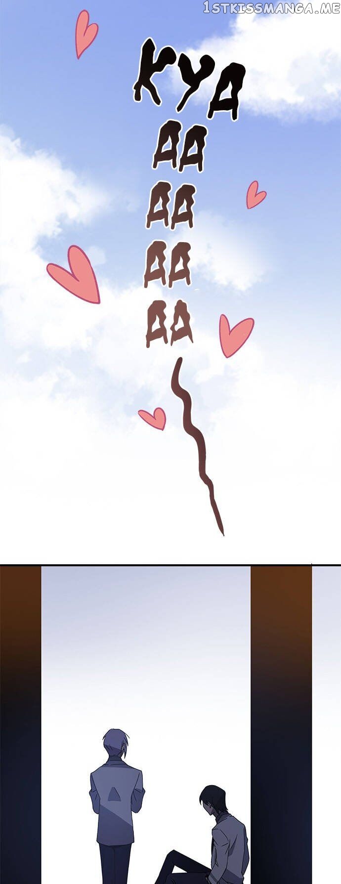 An Imperfect Kiss chapter 1 - page 38