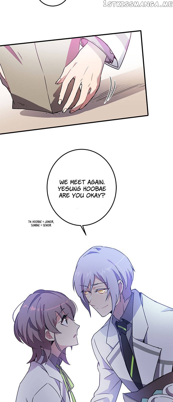 An Imperfect Kiss chapter 1 - page 45
