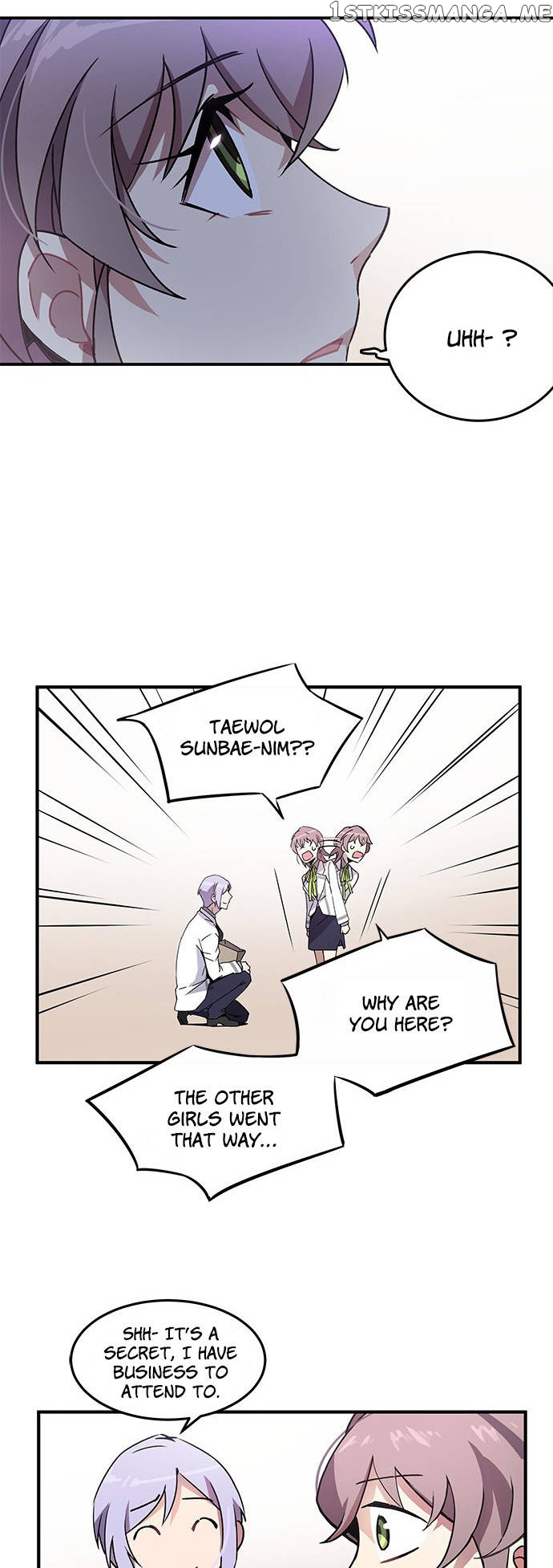 An Imperfect Kiss chapter 1 - page 47