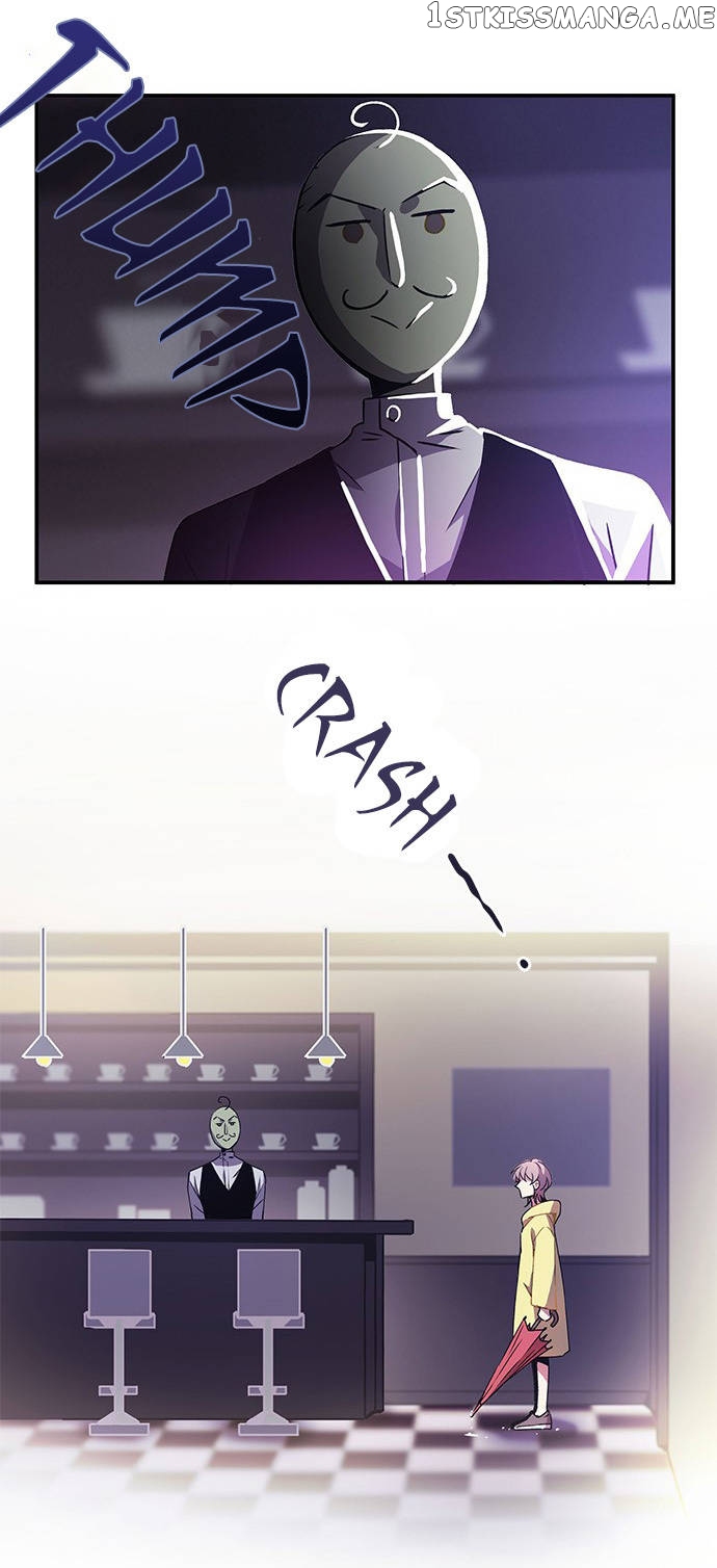 An Imperfect Kiss chapter 1 - page 5