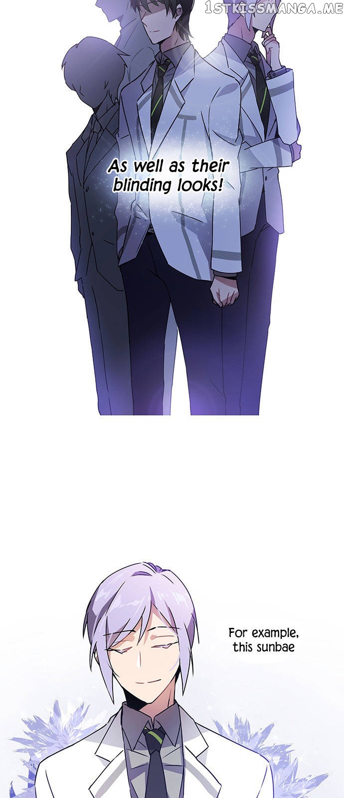 An Imperfect Kiss chapter 1 - page 50