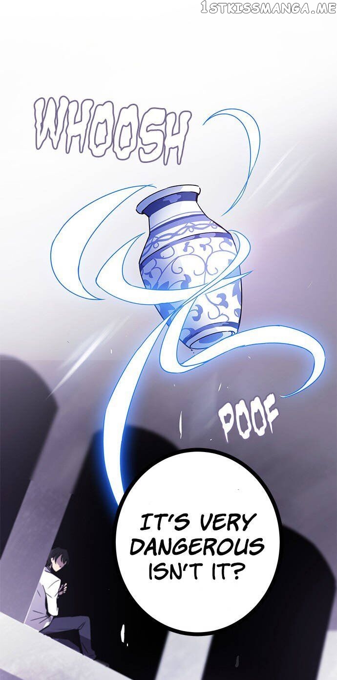 An Imperfect Kiss chapter 1 - page 56
