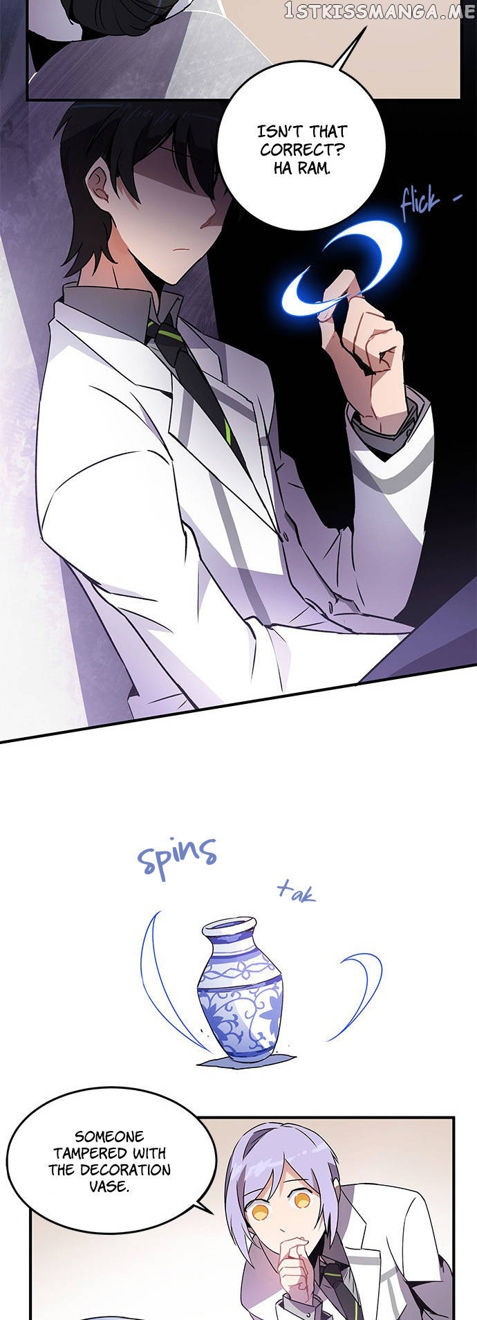 An Imperfect Kiss chapter 1 - page 58