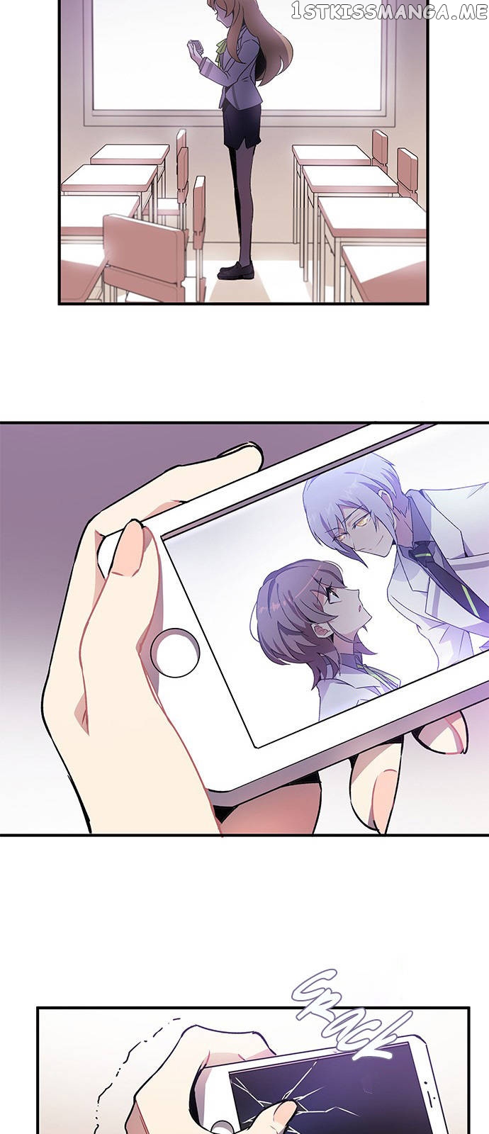An Imperfect Kiss chapter 1 - page 60