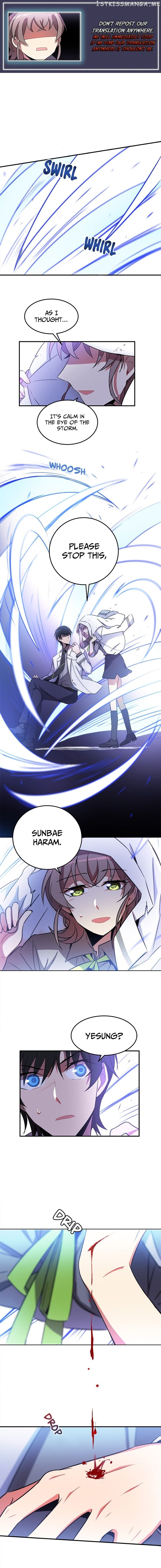 An Imperfect Kiss chapter 18 - page 1
