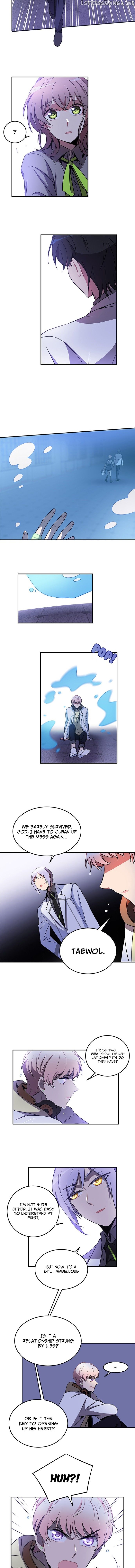 An Imperfect Kiss chapter 18 - page 3