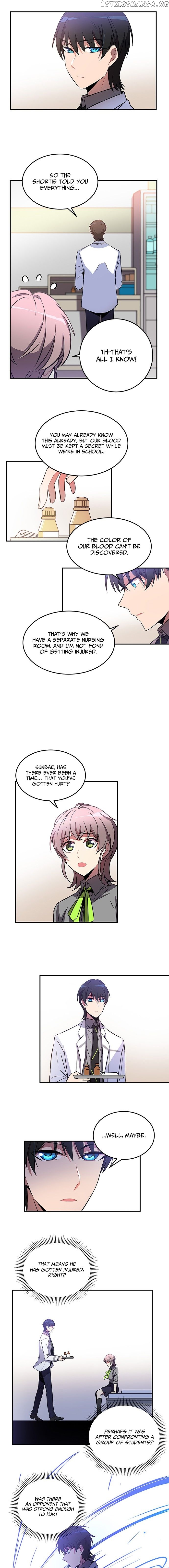 An Imperfect Kiss chapter 18 - page 5