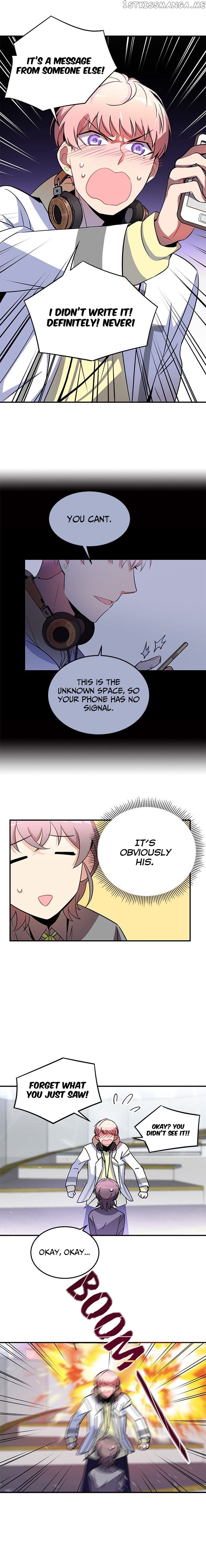 An Imperfect Kiss chapter 10 - page 2