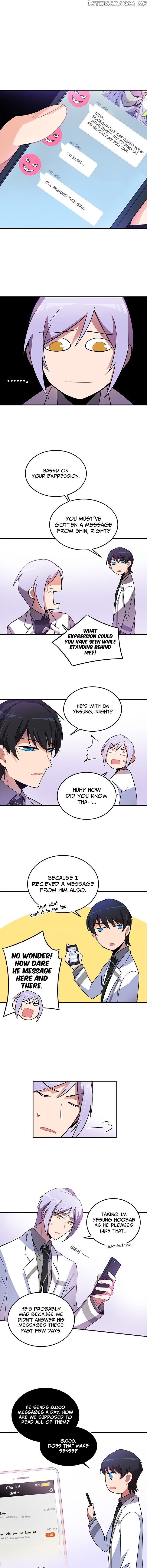 An Imperfect Kiss chapter 10 - page 5