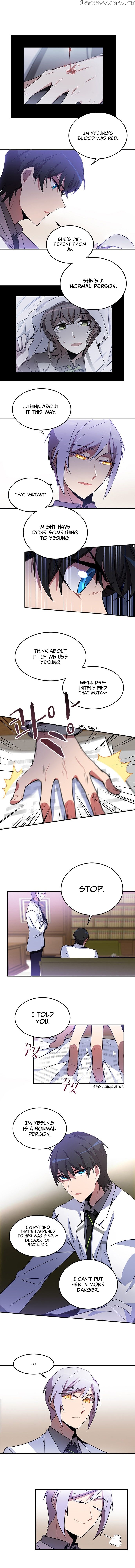 An Imperfect Kiss chapter 21 - page 4