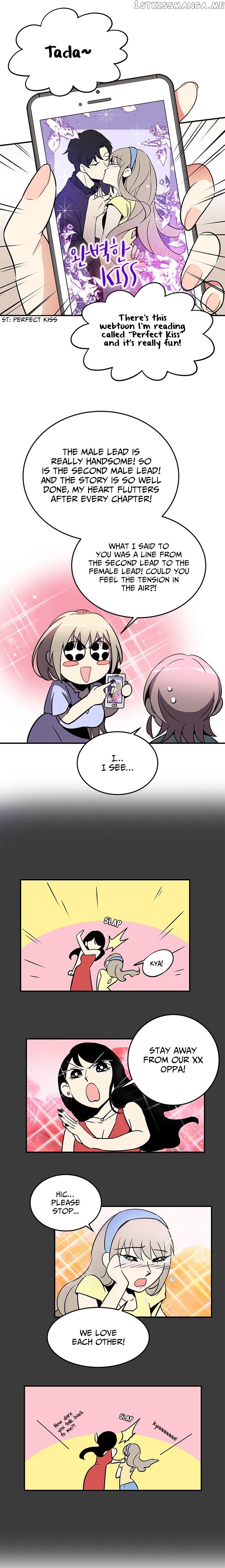 An Imperfect Kiss chapter 21 - page 9