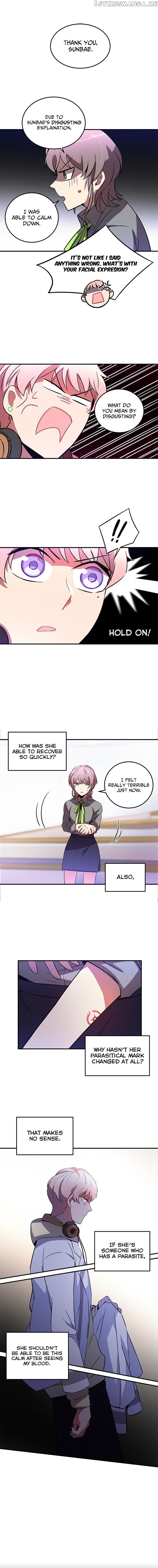 An Imperfect Kiss chapter 11 - page 4