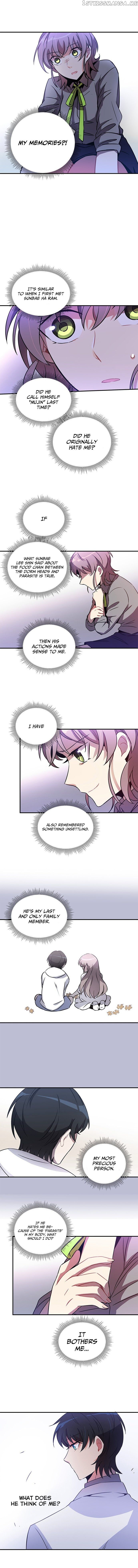An Imperfect Kiss chapter 11 - page 7