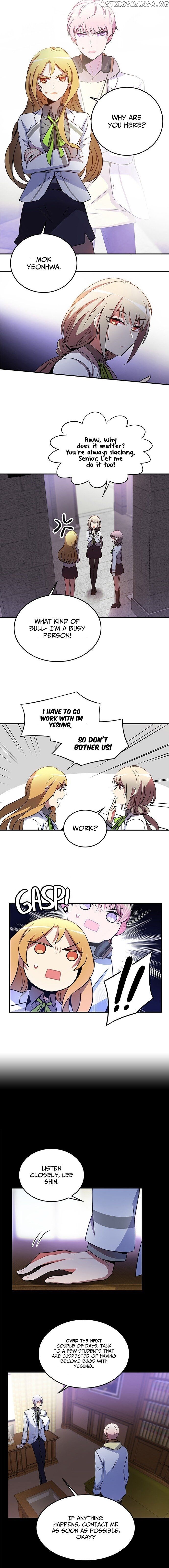 An Imperfect Kiss chapter 22 - page 2