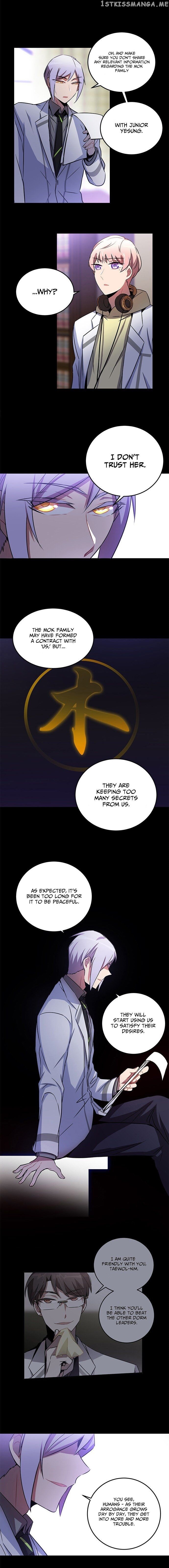 An Imperfect Kiss chapter 22 - page 3
