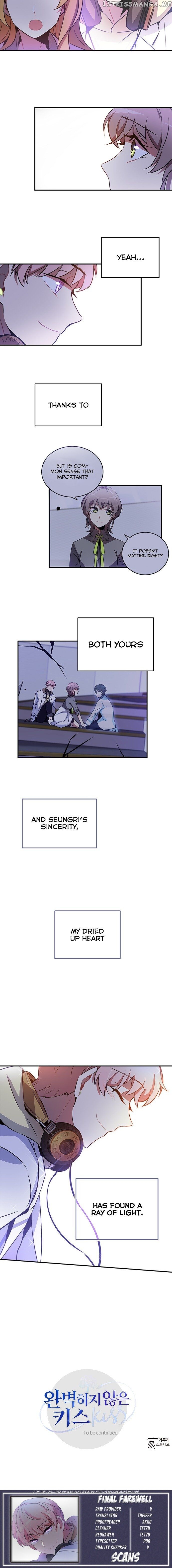 An Imperfect Kiss chapter 22 - page 8